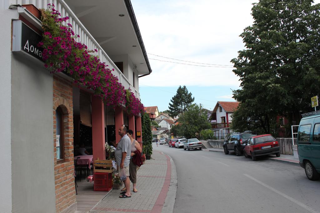 Guesthouse Edelnice Gornja Trepča 외부 사진